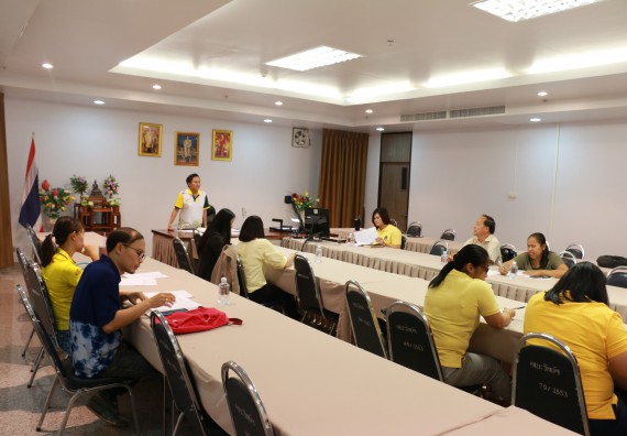 ภาพกิจกรรม ประชุมการจัดงานสัปดาห์วิทยาศาสตร์แห่งชาติ ส่วนภูมิภาค ประจำปี 2562