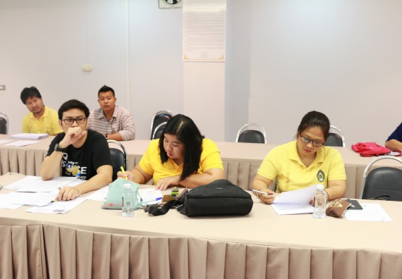 ภาพกิจกรรม ประชุมการจัดงานสัปดาห์วิทยาศาสตร์แห่งชาติ ส่วนภูมิภาค ประจำปี 2562