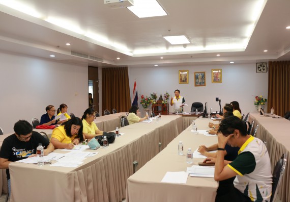 ภาพกิจกรรม ประชุมการจัดงานสัปดาห์วิทยาศาสตร์แห่งชาติ ส่วนภูมิภาค ประจำปี 2562