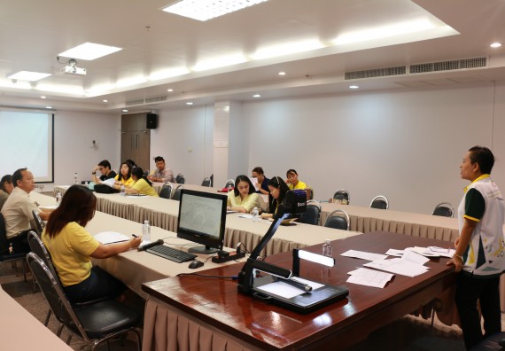 ภาพกิจกรรม ประชุมการจัดงานสัปดาห์วิทยาศาสตร์แห่งชาติ ส่วนภูมิภาค ประจำปี 2562