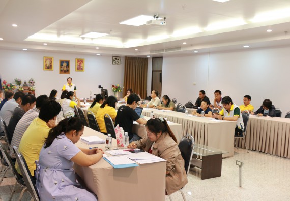 ภาพกิจกรรม ประชุมการจัดงานสัปดาห์วิทยาศาสตร์แห่งชาติ ส่วนภูมิภาค ประจำปี 2562