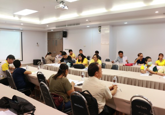 ภาพกิจกรรม ประชุมการจัดงานสัปดาห์วิทยาศาสตร์แห่งชาติ ส่วนภูมิภาค ประจำปี 2562