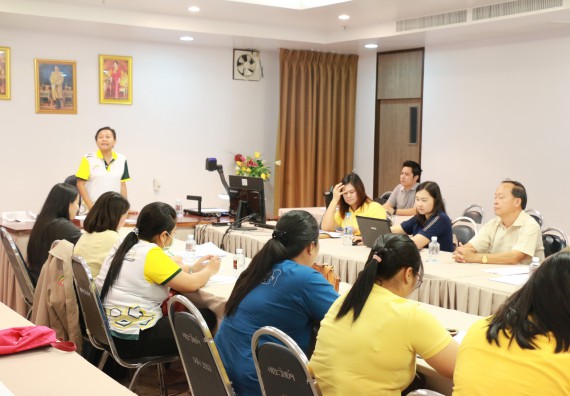 ภาพกิจกรรม ประชุมการจัดงานสัปดาห์วิทยาศาสตร์แห่งชาติ ส่วนภูมิภาค ประจำปี 2562