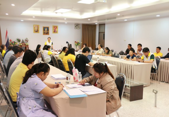 ภาพกิจกรรม ประชุมการจัดงานสัปดาห์วิทยาศาสตร์แห่งชาติ ส่วนภูมิภาค ประจำปี 2562