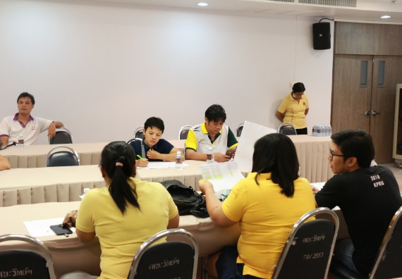 ภาพกิจกรรม ประชุมการจัดงานสัปดาห์วิทยาศาสตร์แห่งชาติ ส่วนภูมิภาค ประจำปี 2562