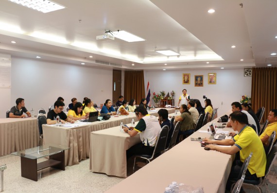 ภาพกิจกรรม ประชุมการจัดงานสัปดาห์วิทยาศาสตร์แห่งชาติ ส่วนภูมิภาค ประจำปี 2562