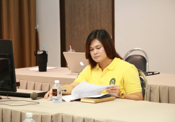 ภาพกิจกรรม ประชุมการจัดงานสัปดาห์วิทยาศาสตร์แห่งชาติ ส่วนภูมิภาค ประจำปี 2562