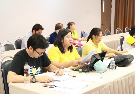 ภาพกิจกรรม ประชุมการจัดงานสัปดาห์วิทยาศาสตร์แห่งชาติ ส่วนภูมิภาค ประจำปี 2562