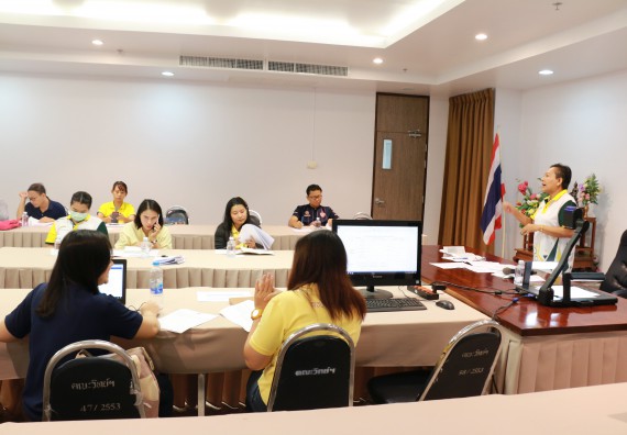 ภาพกิจกรรม ประชุมการจัดงานสัปดาห์วิทยาศาสตร์แห่งชาติ ส่วนภูมิภาค ประจำปี 2562