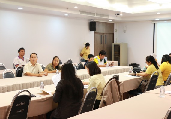 ภาพกิจกรรม ประชุมการจัดงานสัปดาห์วิทยาศาสตร์แห่งชาติ ส่วนภูมิภาค ประจำปี 2562