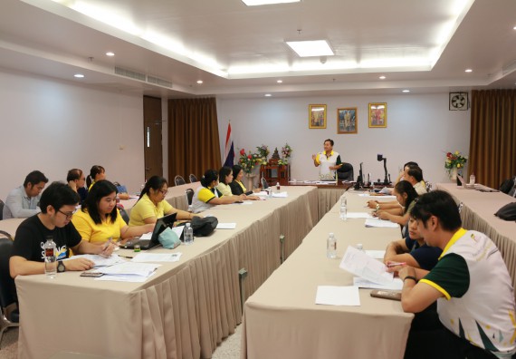 ภาพกิจกรรม ประชุมการจัดงานสัปดาห์วิทยาศาสตร์แห่งชาติ ส่วนภูมิภาค ประจำปี 2562