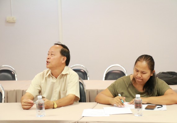 ภาพกิจกรรม ประชุมการจัดงานสัปดาห์วิทยาศาสตร์แห่งชาติ ส่วนภูมิภาค ประจำปี 2562