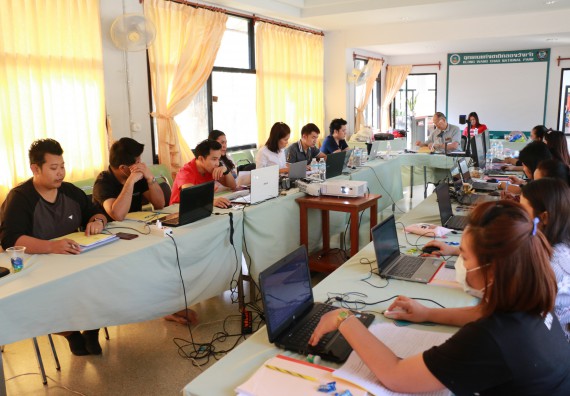 ภาพกิจกรรม คณะวิทยาศาสตร์และเทคโนโลยี จัดอบรมเชิงปฏิบัติการ หลักเกณฑ์และวิธีการประเมินค่างาน และเทคนิคการเขียนคู่มือปฏิบัติงาน