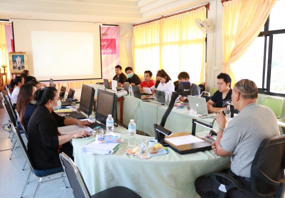 ภาพกิจกรรม คณะวิทยาศาสตร์และเทคโนโลยี จัดอบรมเชิงปฏิบัติการ หลักเกณฑ์และวิธีการประเมินค่างาน และเทคนิคการเขียนคู่มือปฏิบัติงาน