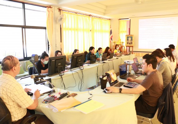 ภาพกิจกรรม คณะวิทยาศาสตร์และเทคโนโลยี จัดอบรมเชิงปฏิบัติการ หลักเกณฑ์และวิธีการประเมินค่างาน และเทคนิคการเขียนคู่มือปฏิบัติงาน