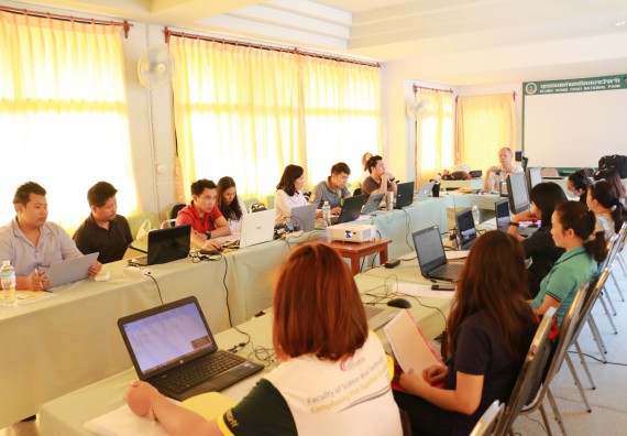 ภาพกิจกรรม คณะวิทยาศาสตร์และเทคโนโลยี จัดอบรมเชิงปฏิบัติการ หลักเกณฑ์และวิธีการประเมินค่างาน และเทคนิคการเขียนคู่มือปฏิบัติงาน