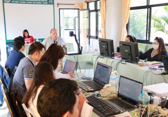 ภาพกิจกรรม คณะวิทยาศาสตร์และเทคโนโลยี จัดอบรมเชิงปฏิบัติการ หลักเกณฑ์และวิธีการประเมินค่างาน และเทคนิคการเขียนคู่มือปฏิบัติงาน