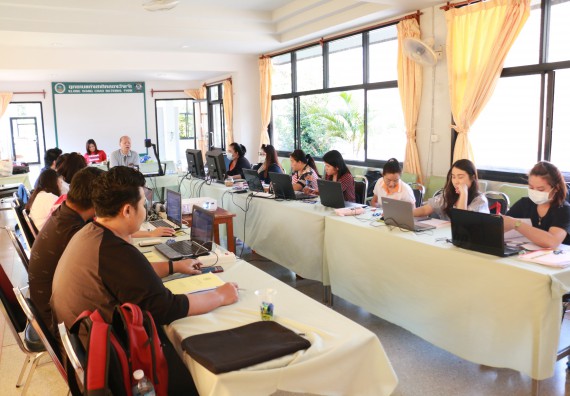 ภาพกิจกรรม คณะวิทยาศาสตร์และเทคโนโลยี จัดอบรมเชิงปฏิบัติการ หลักเกณฑ์และวิธีการประเมินค่างาน และเทคนิคการเขียนคู่มือปฏิบัติงาน