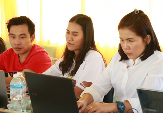 ภาพกิจกรรม คณะวิทยาศาสตร์และเทคโนโลยี จัดอบรมเชิงปฏิบัติการ หลักเกณฑ์และวิธีการประเมินค่างาน และเทคนิคการเขียนคู่มือปฏิบัติงาน