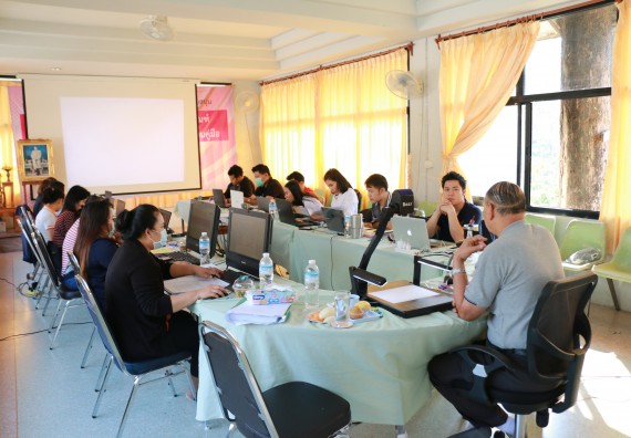 ภาพกิจกรรม คณะวิทยาศาสตร์และเทคโนโลยี จัดอบรมเชิงปฏิบัติการ หลักเกณฑ์และวิธีการประเมินค่างาน และเทคนิคการเขียนคู่มือปฏิบัติงาน