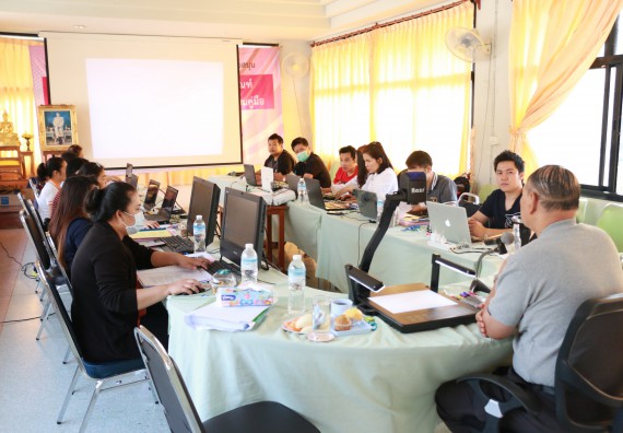 ภาพกิจกรรม คณะวิทยาศาสตร์และเทคโนโลยี จัดอบรมเชิงปฏิบัติการ หลักเกณฑ์และวิธีการประเมินค่างาน และเทคนิคการเขียนคู่มือปฏิบัติงาน