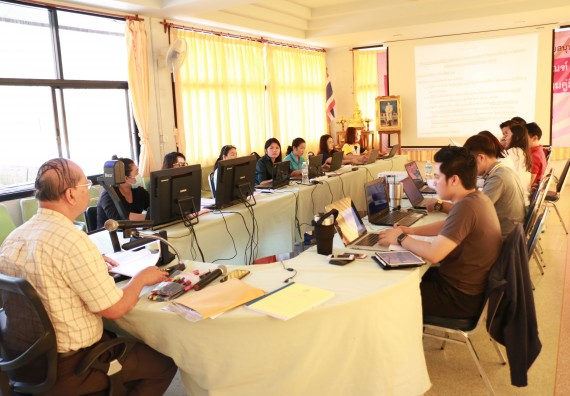 ภาพกิจกรรม คณะวิทยาศาสตร์และเทคโนโลยี จัดอบรมเชิงปฏิบัติการ หลักเกณฑ์และวิธีการประเมินค่างาน และเทคนิคการเขียนคู่มือปฏิบัติงาน