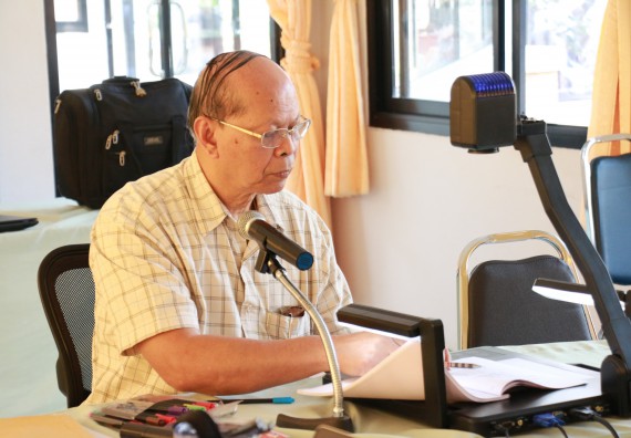 ภาพกิจกรรม คณะวิทยาศาสตร์และเทคโนโลยี จัดอบรมเชิงปฏิบัติการ หลักเกณฑ์และวิธีการประเมินค่างาน และเทคนิคการเขียนคู่มือปฏิบัติงาน