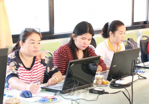 ภาพกิจกรรม คณะวิทยาศาสตร์และเทคโนโลยี จัดอบรมเชิงปฏิบัติการ หลักเกณฑ์และวิธีการประเมินค่างาน และเทคนิคการเขียนคู่มือปฏิบัติงาน