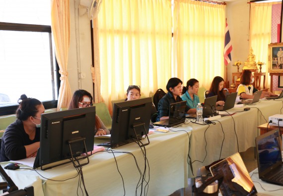 ภาพกิจกรรม คณะวิทยาศาสตร์และเทคโนโลยี จัดอบรมเชิงปฏิบัติการ หลักเกณฑ์และวิธีการประเมินค่างาน และเทคนิคการเขียนคู่มือปฏิบัติงาน