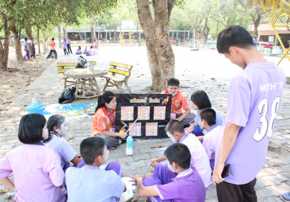 ภาพกิจกรรม โปรแกรมวิชาคณิตศาสตร์ จัดอบรมเชิงปฏิบัติการการส่งเสริมทักษะความสามารถทางด้านคณิตศาสตร์ครั้งที่ 1 และประชาสัมพันธ์หลักสูตร