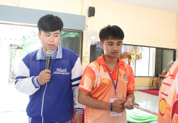 ภาพกิจกรรม โปรแกรมวิชาคณิตศาสตร์ จัดอบรมเชิงปฏิบัติการการส่งเสริมทักษะความสามารถทางด้านคณิตศาสตร์ครั้งที่ 1 และประชาสัมพันธ์หลักสูตร