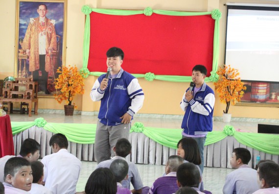 ภาพกิจกรรม โปรแกรมวิชาคณิตศาสตร์ จัดอบรมเชิงปฏิบัติการการส่งเสริมทักษะความสามารถทางด้านคณิตศาสตร์ครั้งที่ 1 และประชาสัมพันธ์หลักสูตร