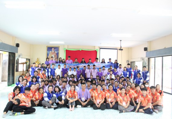 ภาพกิจกรรม โปรแกรมวิชาคณิตศาสตร์ จัดอบรมเชิงปฏิบัติการการส่งเสริมทักษะความสามารถทางด้านคณิตศาสตร์ครั้งที่ 1 และประชาสัมพันธ์หลักสูตร