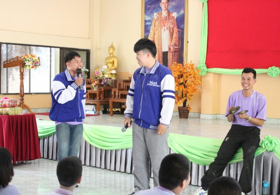 ภาพกิจกรรม โปรแกรมวิชาคณิตศาสตร์ จัดอบรมเชิงปฏิบัติการการส่งเสริมทักษะความสามารถทางด้านคณิตศาสตร์ครั้งที่ 1 และประชาสัมพันธ์หลักสูตร