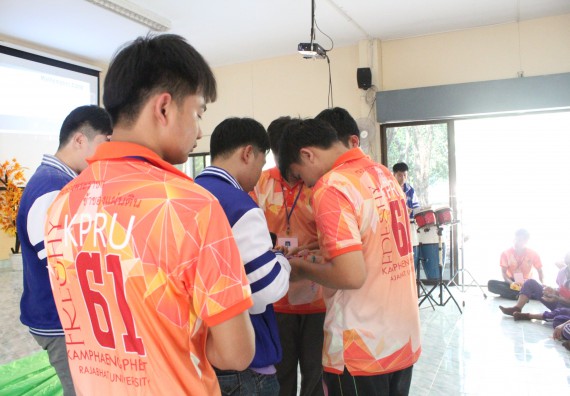 ภาพกิจกรรม โปรแกรมวิชาคณิตศาสตร์ จัดอบรมเชิงปฏิบัติการการส่งเสริมทักษะความสามารถทางด้านคณิตศาสตร์ครั้งที่ 1 และประชาสัมพันธ์หลักสูตร