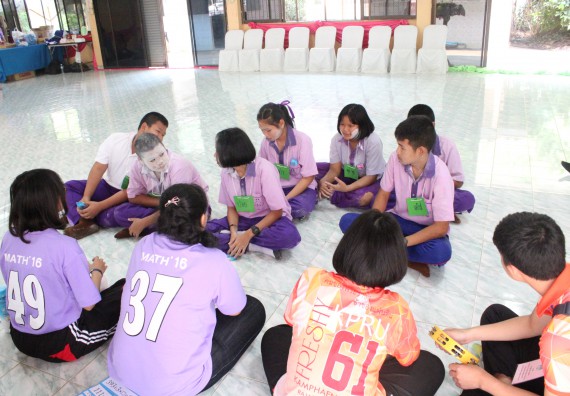 ภาพกิจกรรม โปรแกรมวิชาคณิตศาสตร์ จัดอบรมเชิงปฏิบัติการการส่งเสริมทักษะความสามารถทางด้านคณิตศาสตร์ครั้งที่ 1 และประชาสัมพันธ์หลักสูตร