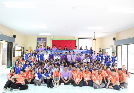 ภาพกิจกรรม โปรแกรมวิชาคณิตศาสตร์ จัดอบรมเชิงปฏิบัติการการส่งเสริมทักษะความสามารถทางด้านคณิตศาสตร์ครั้งที่ 1 และประชาสัมพันธ์หลักสูตร