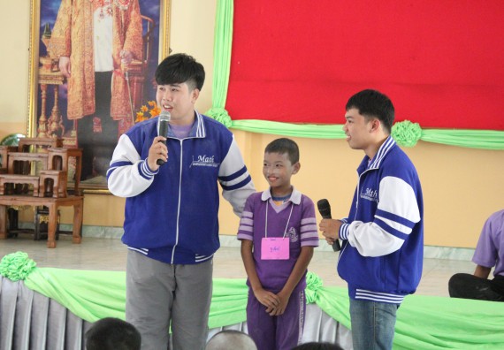 ภาพกิจกรรม โปรแกรมวิชาคณิตศาสตร์ จัดอบรมเชิงปฏิบัติการการส่งเสริมทักษะความสามารถทางด้านคณิตศาสตร์ครั้งที่ 1 และประชาสัมพันธ์หลักสูตร