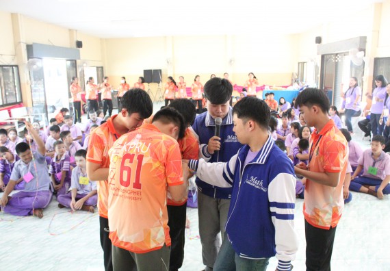 ภาพกิจกรรม โปรแกรมวิชาคณิตศาสตร์ จัดอบรมเชิงปฏิบัติการการส่งเสริมทักษะความสามารถทางด้านคณิตศาสตร์ครั้งที่ 1 และประชาสัมพันธ์หลักสูตร