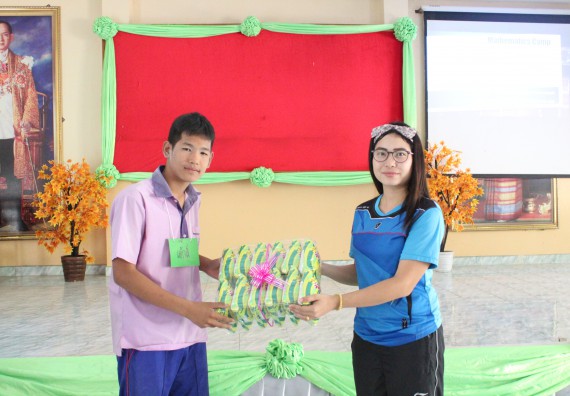 ภาพกิจกรรม โปรแกรมวิชาคณิตศาสตร์ จัดอบรมเชิงปฏิบัติการการส่งเสริมทักษะความสามารถทางด้านคณิตศาสตร์ครั้งที่ 1 และประชาสัมพันธ์หลักสูตร