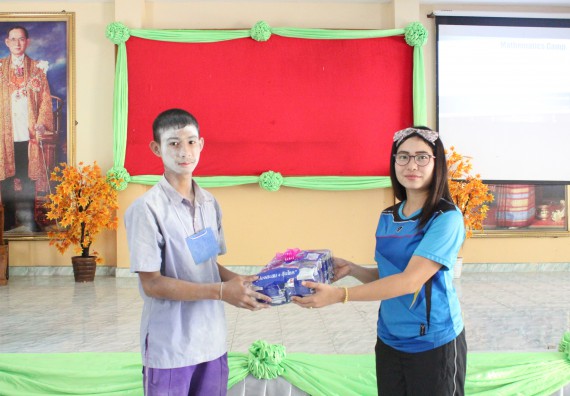 ภาพกิจกรรม โปรแกรมวิชาคณิตศาสตร์ จัดอบรมเชิงปฏิบัติการการส่งเสริมทักษะความสามารถทางด้านคณิตศาสตร์ครั้งที่ 1 และประชาสัมพันธ์หลักสูตร