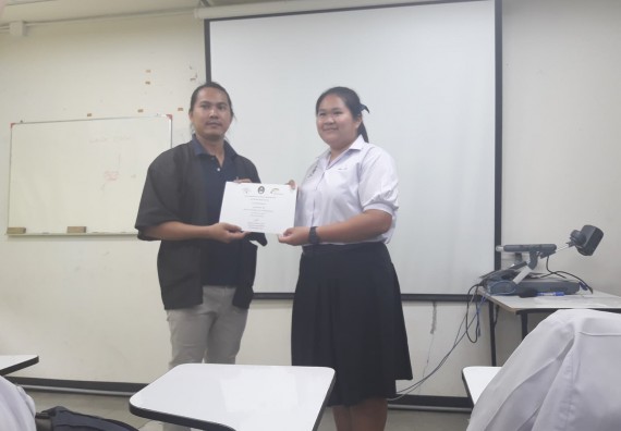 ภาพกิจกรรม โปรแกรมวิชาชีววิทยา	อบรมเชิงปฏิบัติการการเพาะเลี้ยงเนื้อเยื่อกล้วยไข่