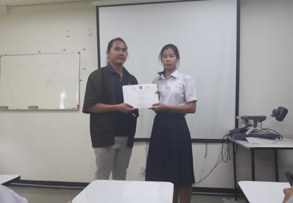 ภาพกิจกรรม โปรแกรมวิชาชีววิทยา	อบรมเชิงปฏิบัติการการเพาะเลี้ยงเนื้อเยื่อกล้วยไข่