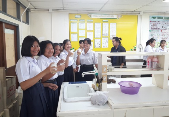 ภาพกิจกรรม โปรแกรมวิชาชีววิทยา	อบรมเชิงปฏิบัติการการเพาะเลี้ยงเนื้อเยื่อกล้วยไข่