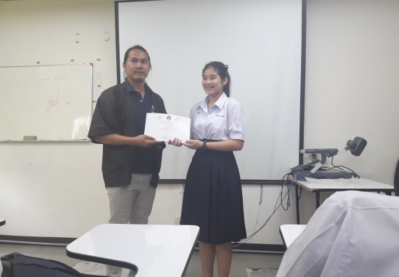 ภาพกิจกรรม โปรแกรมวิชาชีววิทยา	อบรมเชิงปฏิบัติการการเพาะเลี้ยงเนื้อเยื่อกล้วยไข่