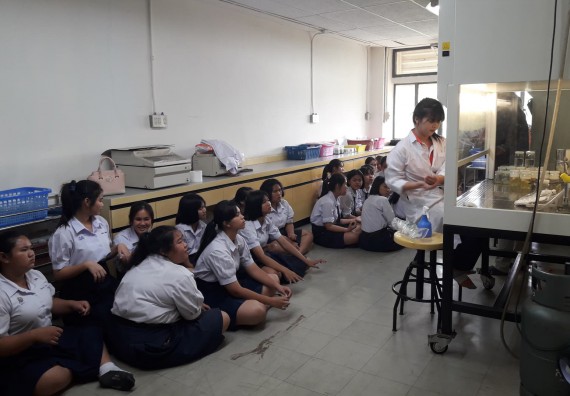 ภาพกิจกรรม โปรแกรมวิชาชีววิทยา	อบรมเชิงปฏิบัติการการเพาะเลี้ยงเนื้อเยื่อกล้วยไข่