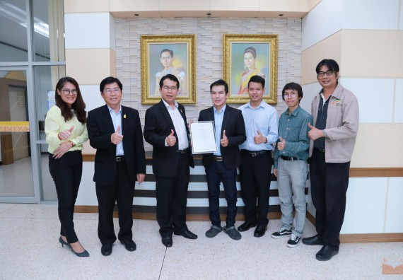 ภาพกิจกรรม ศูนย์ส่งเสริมและตรวจสอบการผลิตตามมาตรฐานความปลอดภัยทางอาหาร ได้รับใบรับรองห้องปฏิบัติการ มอก. 17025 -2548 (ISO/IEC 17025:2005) 