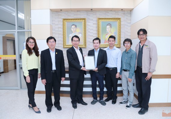 ภาพกิจกรรม ศูนย์ส่งเสริมและตรวจสอบการผลิตตามมาตรฐานความปลอดภัยทางอาหาร ได้รับใบรับรองห้องปฏิบัติการ มอก. 17025 -2548 (ISO/IEC 17025:2005) 