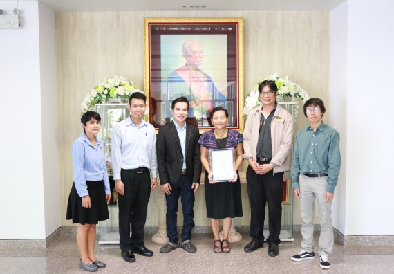 ภาพกิจกรรม ศูนย์ส่งเสริมและตรวจสอบการผลิตตามมาตรฐานความปลอดภัยทางอาหาร ได้รับใบรับรองห้องปฏิบัติการ มอก. 17025 -2548 (ISO/IEC 17025:2005) 