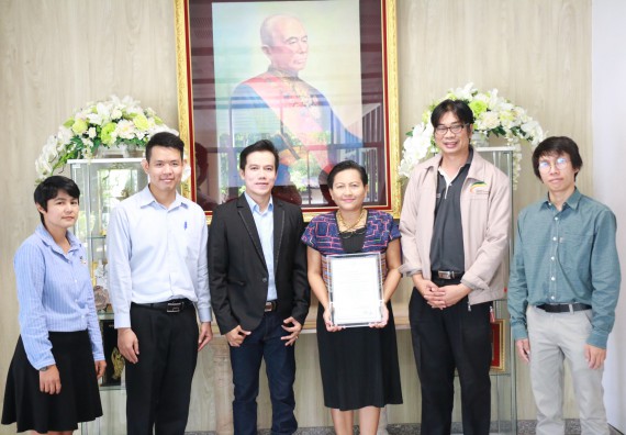 ภาพกิจกรรม ศูนย์ส่งเสริมและตรวจสอบการผลิตตามมาตรฐานความปลอดภัยทางอาหาร ได้รับใบรับรองห้องปฏิบัติการ มอก. 17025 -2548 (ISO/IEC 17025:2005) 